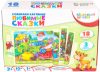 Купить Развивающая игра 21век