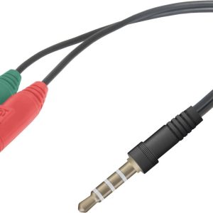 Адаптер Defender Jack 2x 3.5 mm - 3.5 mm [63012] цена