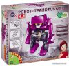 Набор для опытов Bondibon Науки с Буки Робот трансформер 4 в 1 ВВ3060 цена