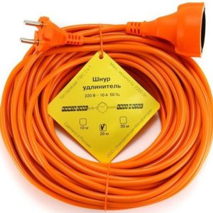 Удлинитель Power Cube 20 м (оранжевый) [PC-L1-B-20]