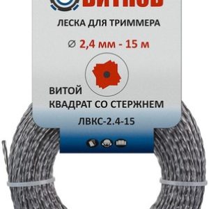 Леска для триммера Витязь ЛВКС-2.4-15