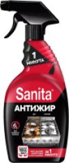 Чистящее средство для кухни