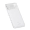 Аккумулятор Baseus Bipow Power Bank 10000mAh (белый)