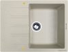 Кухонная мойка Zigmund & Shtain Rechteck 645 (речной песок) цена