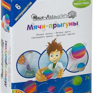 Набор для опытов Bondibon Науки с Буки Мини-лаборатория Мячи-прыгуны ВВ3716 цена