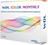 Контактные линзы WDL Color Monthly BC blue -5 дптр 8.6 мм (1 шт) цена