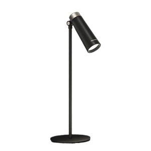 Беспроводная лампа Yeelight 4-in-1 Rechargeable Desk Lamp (черный)