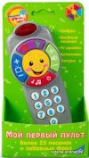 Музыкальная игрушка Mommy Love Пульт PS666-A цена
