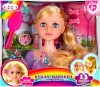 Игрушечный манекен стилиста Карапуз B1720988-LH-RU цена
