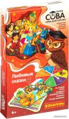 Развивающая игра Bondibon Умная сова. Любимые сказки 4 ВВ4840 цена