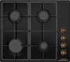Варочная панель Hansa BHGA620390 цена