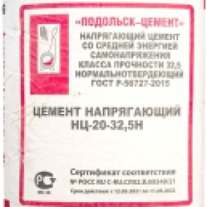 Цемент