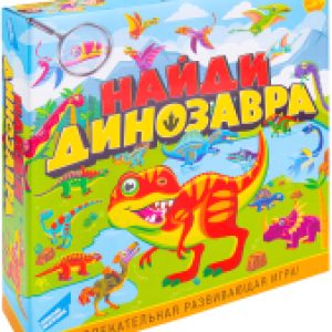 Настольная игра Найди динозавра / 2111C 21век