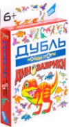 Купить Настольная игра 21век