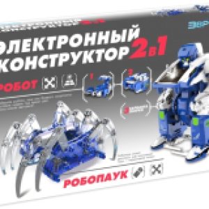 Конструктор электромеханический Роботехника 2 в 1 / 4605606 21век