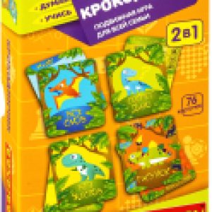 Настольная игра Крокодинчик 2 в 1 / ВВ4880 21век