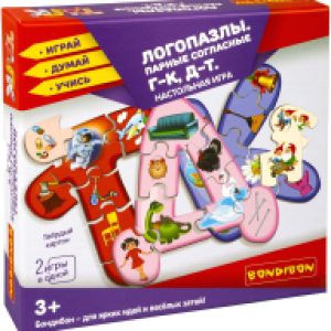 Купить Развивающая игра 21век