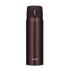 Термос Thermos JOH-500BW 500 мл (коричневый)