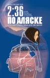 Купить Книга 21век