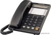 Телефонный аппарат Panasonic KX-TS2365 цена