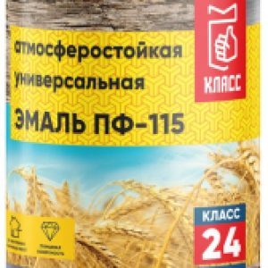 Купить Эмаль 21век