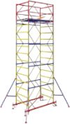 Купить Вышка-тура 21век