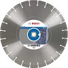 Отрезной диск алмазный 2.608.602.604 21век