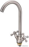 Смеситель Ekko E40019-5 цена