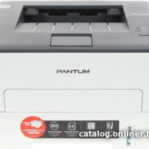 Принтер Pantum P3010D цена
