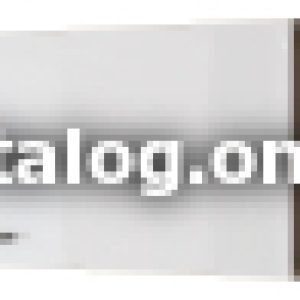 Шкаф распашной Горизонт Ненси 2032 (венге/белый глянец) цена