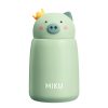 Термос MIKU Свин 320 мл