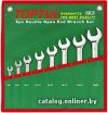 Набор ключей Toptul GAAA1206 12 предметов цена