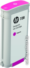 Картридж HP 728 [F9J66A] цена