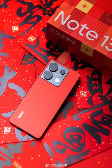 Праздничная лимитка Redmi Note 13 Pro поступила в продажу: много фото