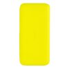 Чехол для Redmi Power Bank 20000 (Желтый)