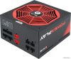 Блок питания Chieftec Chieftronic PowerPlay GPU-750FC цена