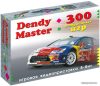 Игровая приставка Dendy Master (300 игр) цена