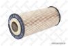 Масляный фильтр Stellox 8100032SX цена