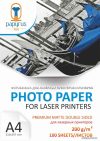 Фотобумага Papyrus двусторонняя матовая Premium A4 200 г/м2 100 листов цена
