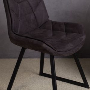 Стул Levmar Draco R (графит) цена