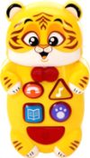 Развивающая игрушка Забавные зверята. Тигренок / 3113380 21век