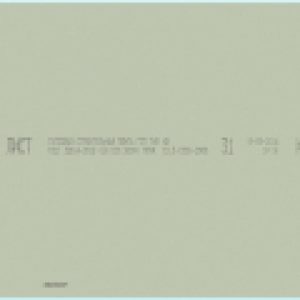 Гипсокартон