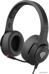 Наушники Genesis Argon 600 цена