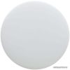 Светильник-тарелка Yeelight Ceiling Light A2001C550 YLXD031 (белый) цена