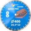 Отрезной диск алмазный 320400 21век