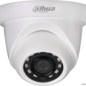 IP-камера Dahua DH-IPC-HDW1431SP-0280B-S4 цена