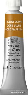 Акварельные краски Winsor & Newton Professional №744 102744 (5 мл