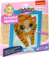 Набор алмазной вышивки Картина Котейка / ВВ3345 21век