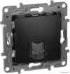 Розетка компьютерная Legrand Etika 672653 (антрацит) цена