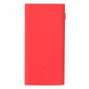 Силиконовый чехол для Mi Power Bank 2 20000 мAч (Розовый)